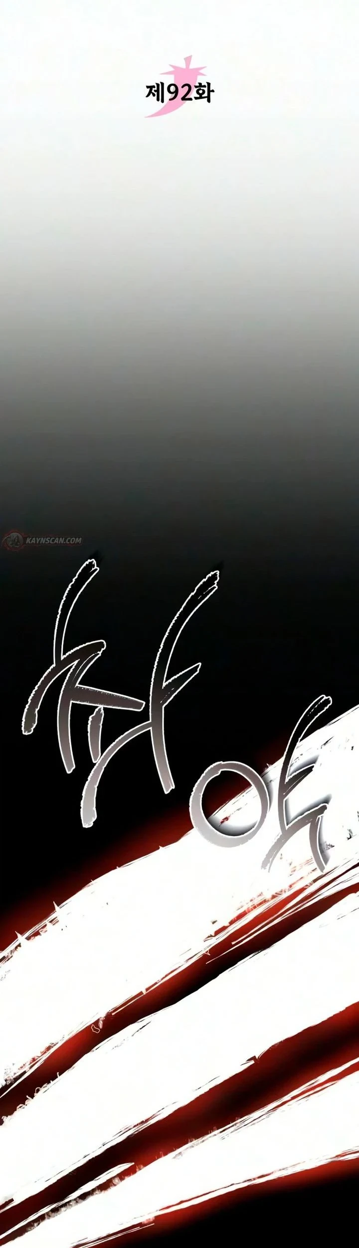 Chapter 92 - halaman 38