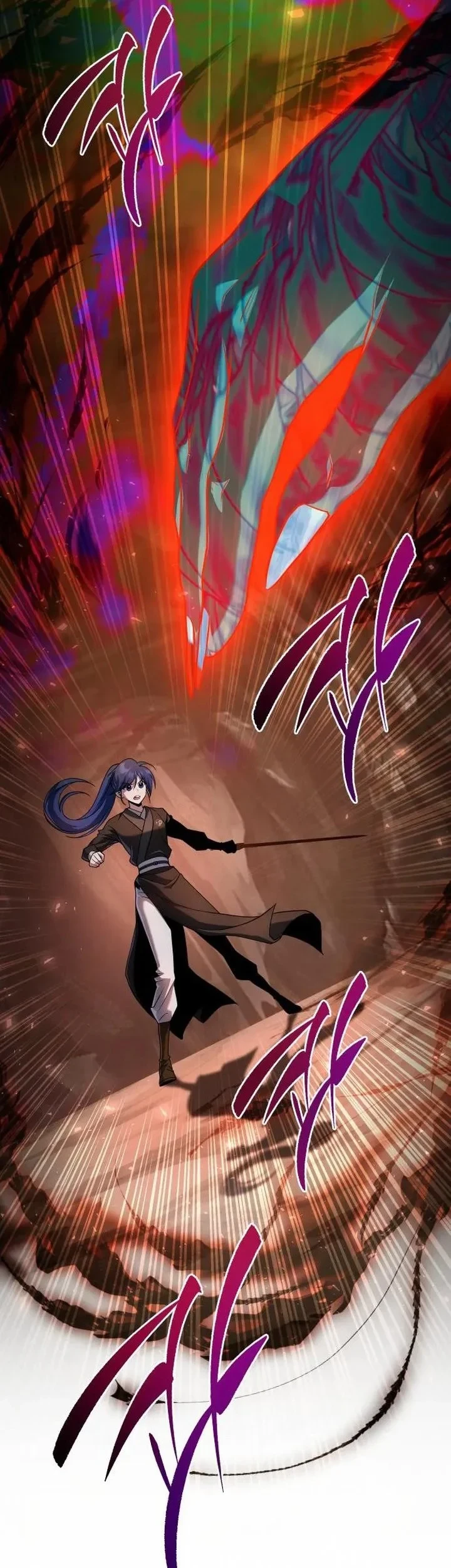 Chapter 98 - halaman 79