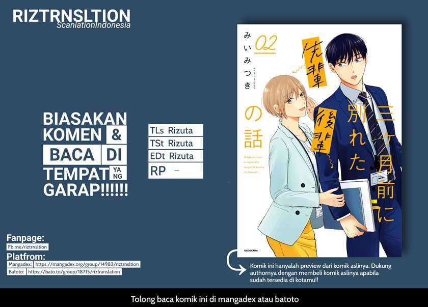 Chapter 16 - halaman 2