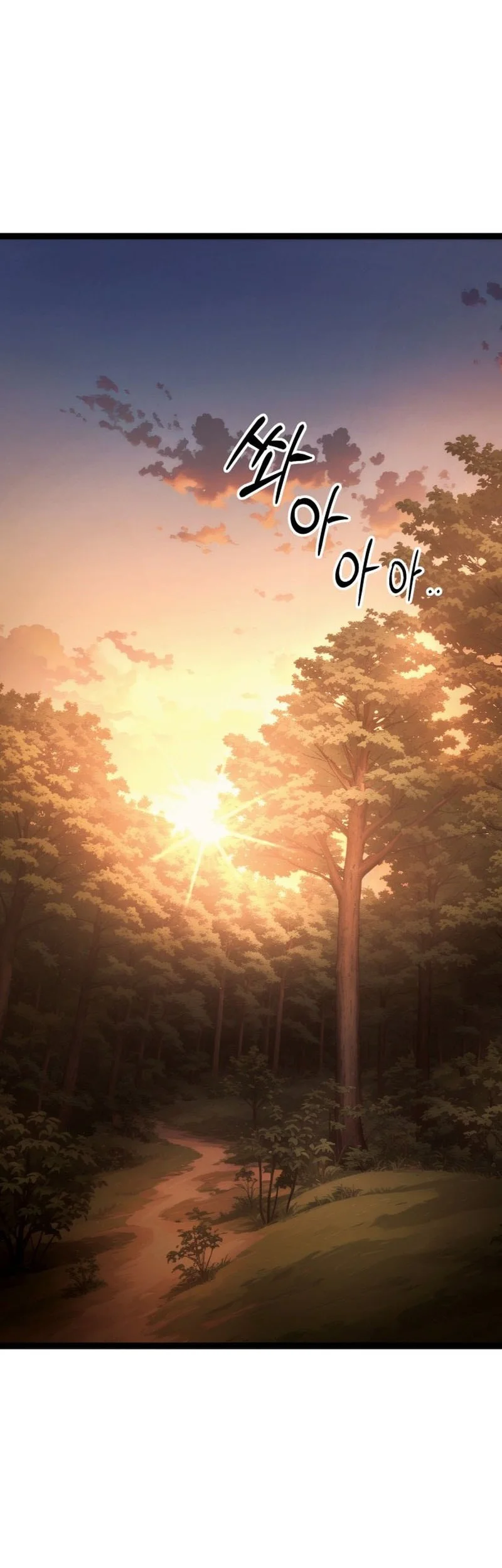 Chapter 1 - halaman 46