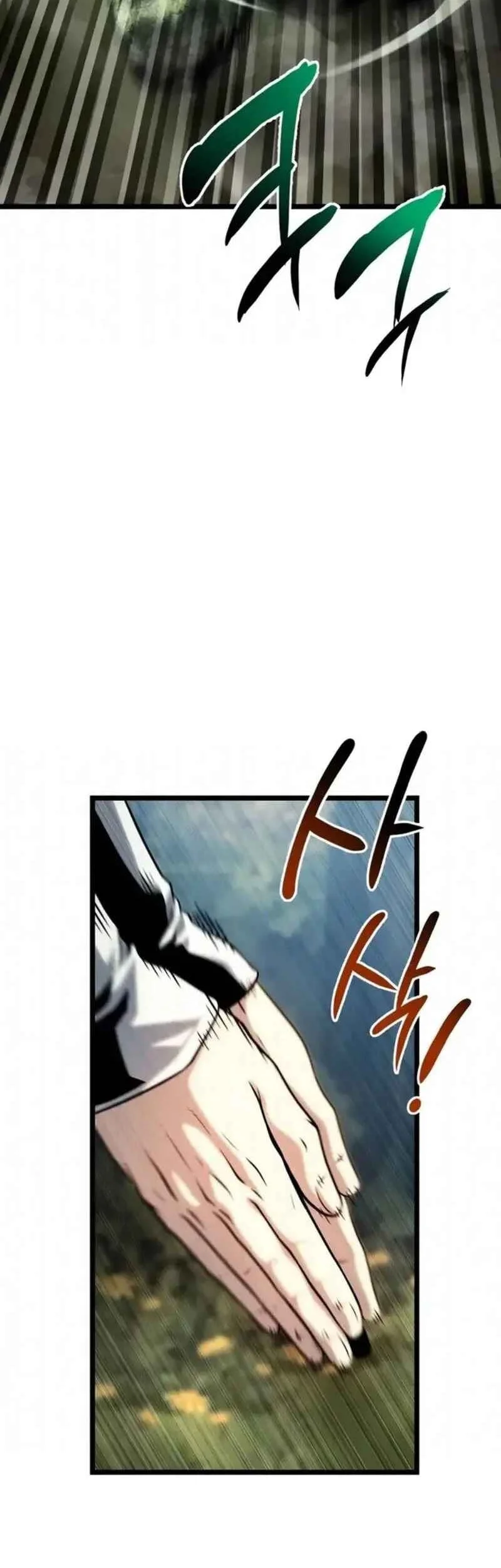 Chapter 11 - halaman 44