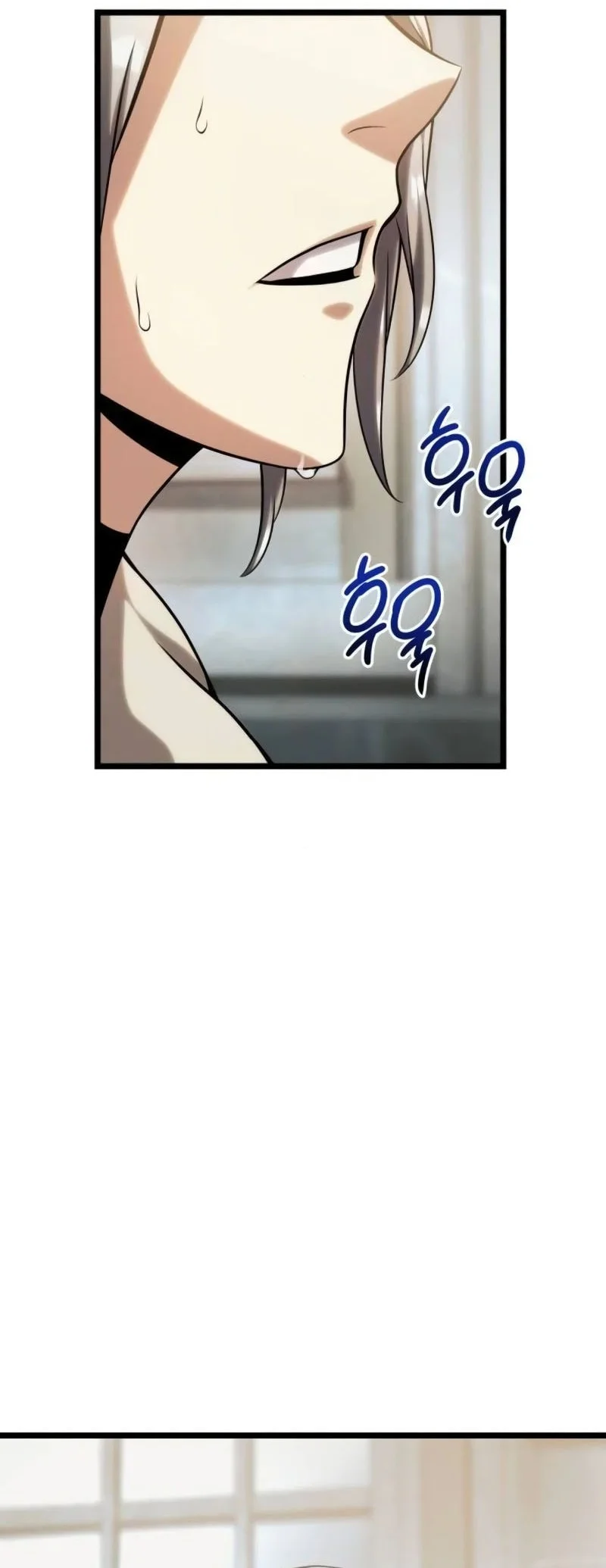 Chapter 12 - halaman 126