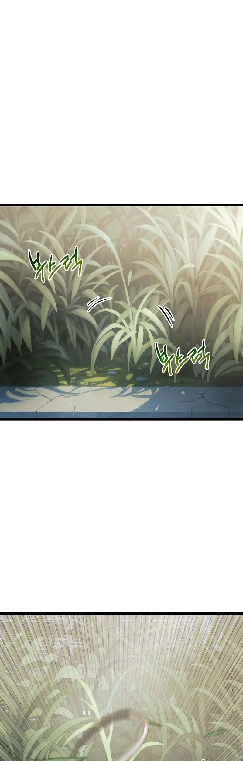 Chapter 13 - halaman 33