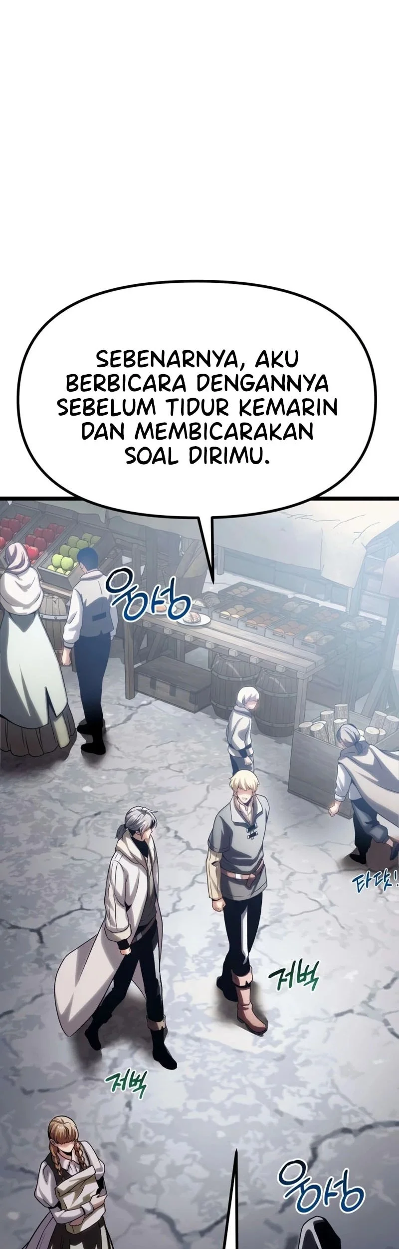 Chapter 14 - halaman 53