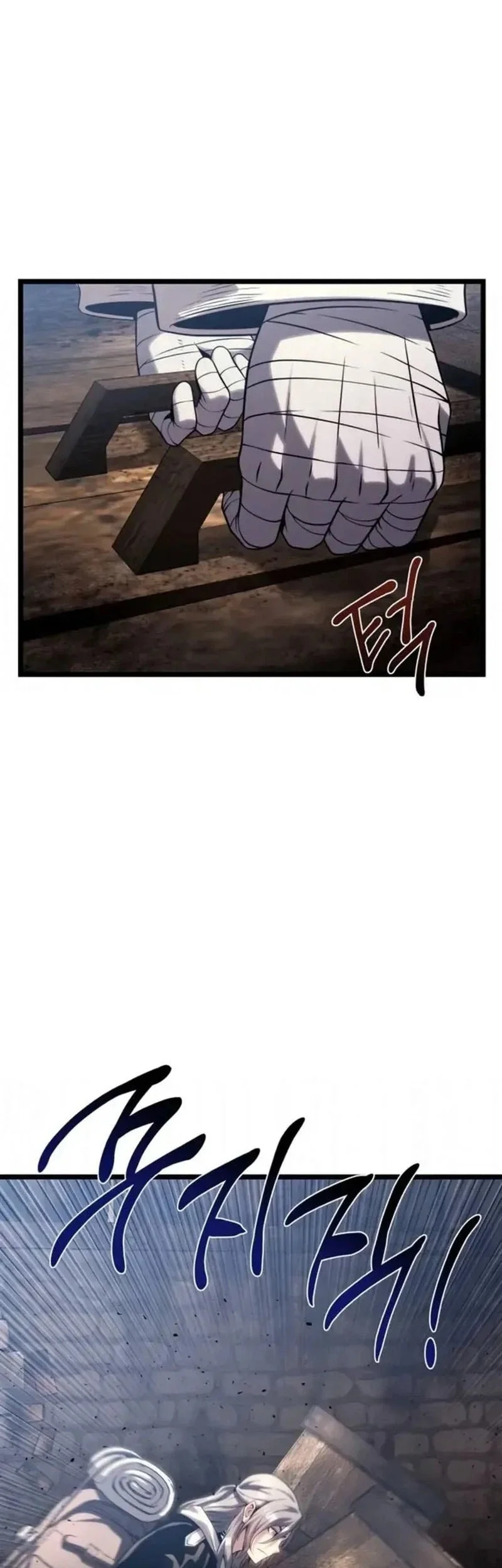 Chapter 15 - halaman 132