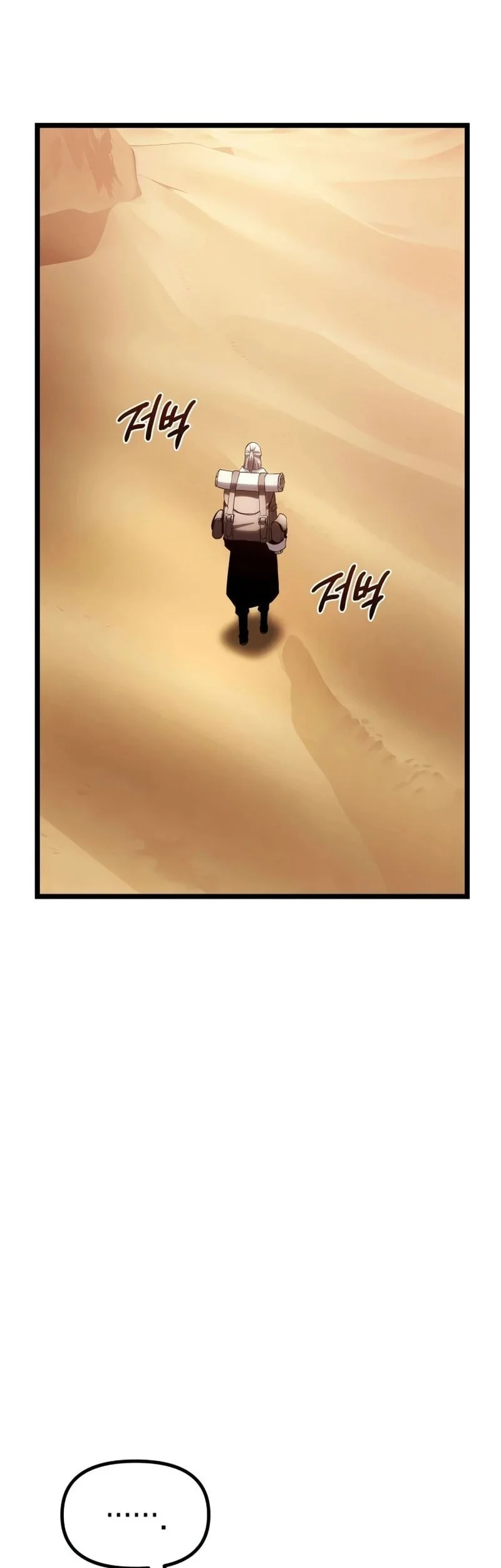Chapter 17 - halaman 29