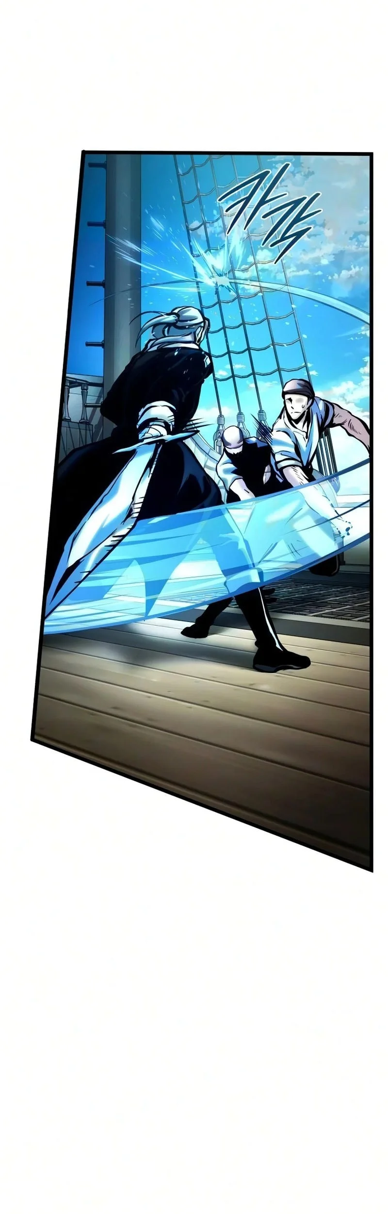 Chapter 18 - halaman 23