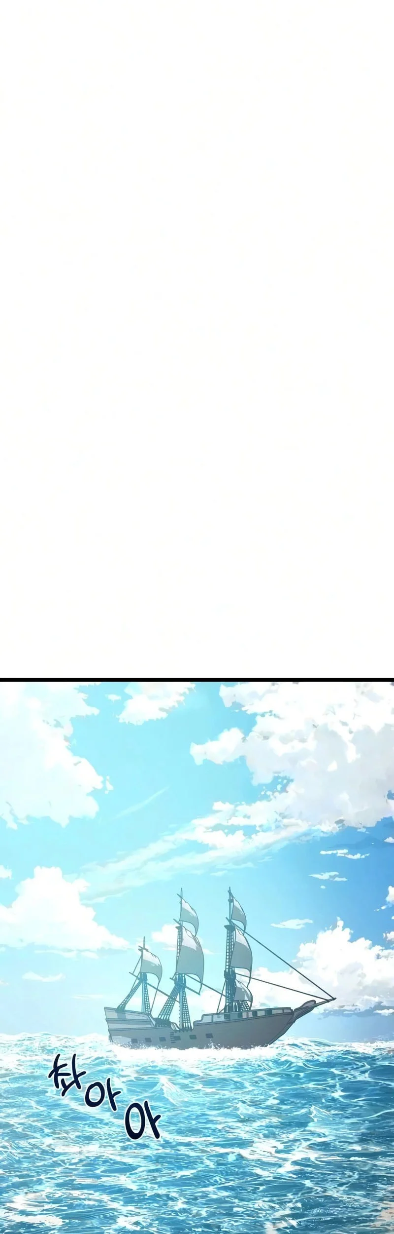 Chapter 19 - halaman 103