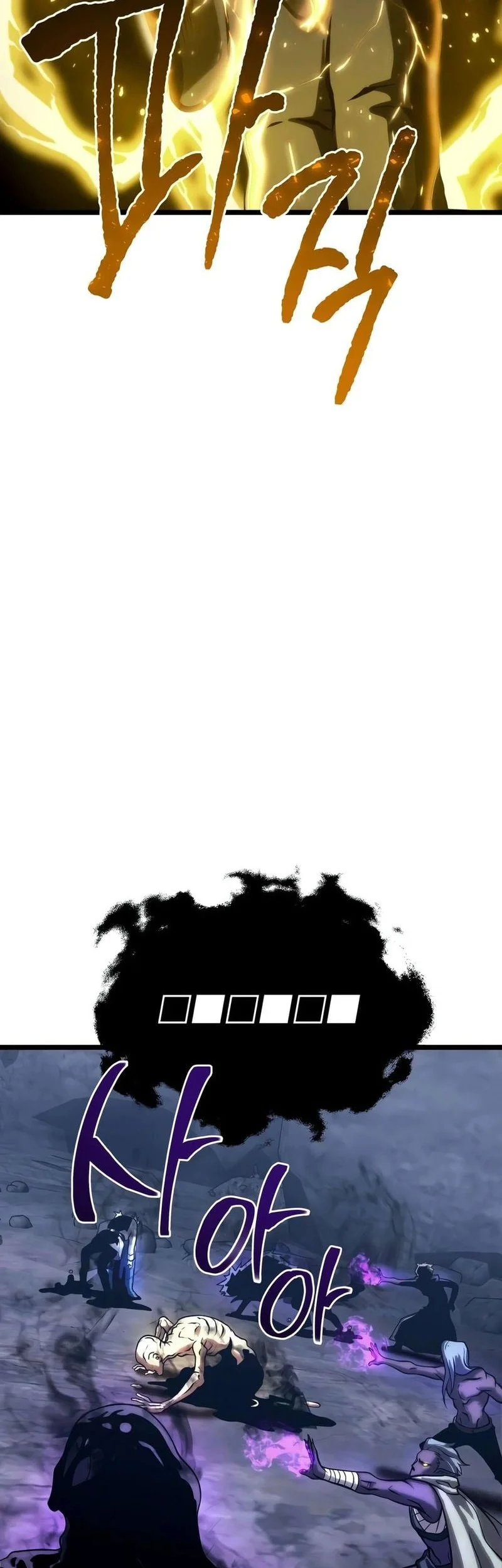 Chapter 29 - halaman 47