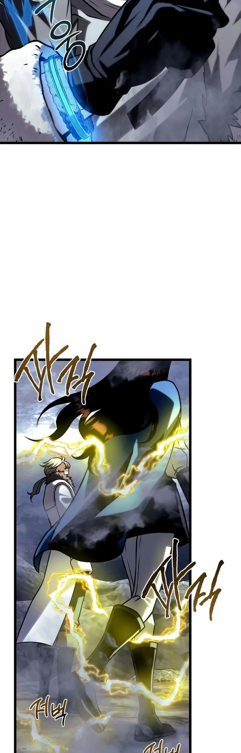 Chapter 29 - halaman 17