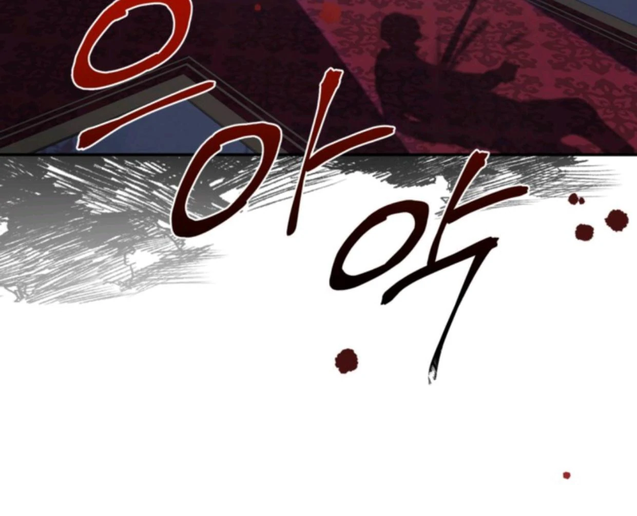 Chapter 1 - halaman 72