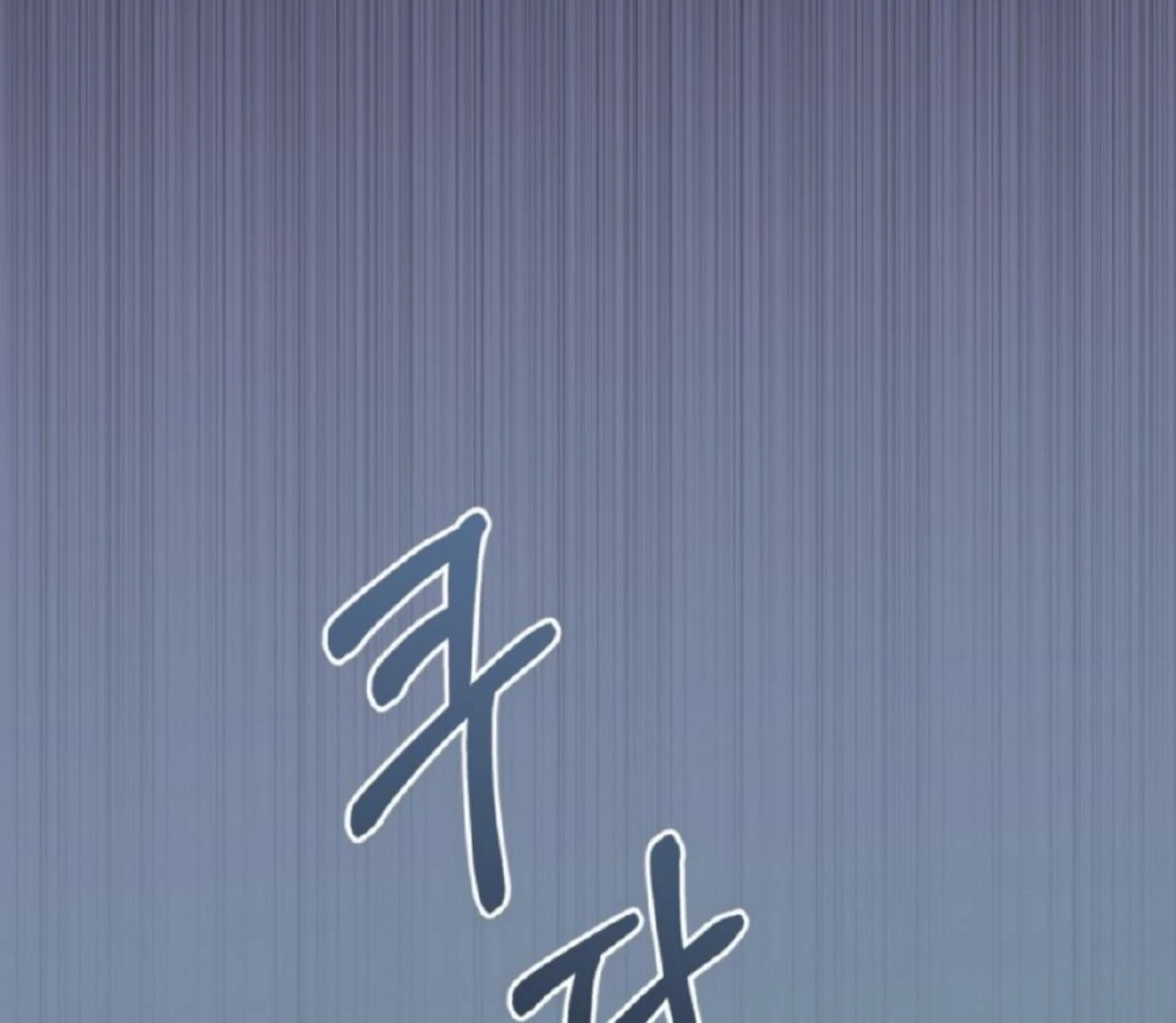 Chapter 10 - halaman 148
