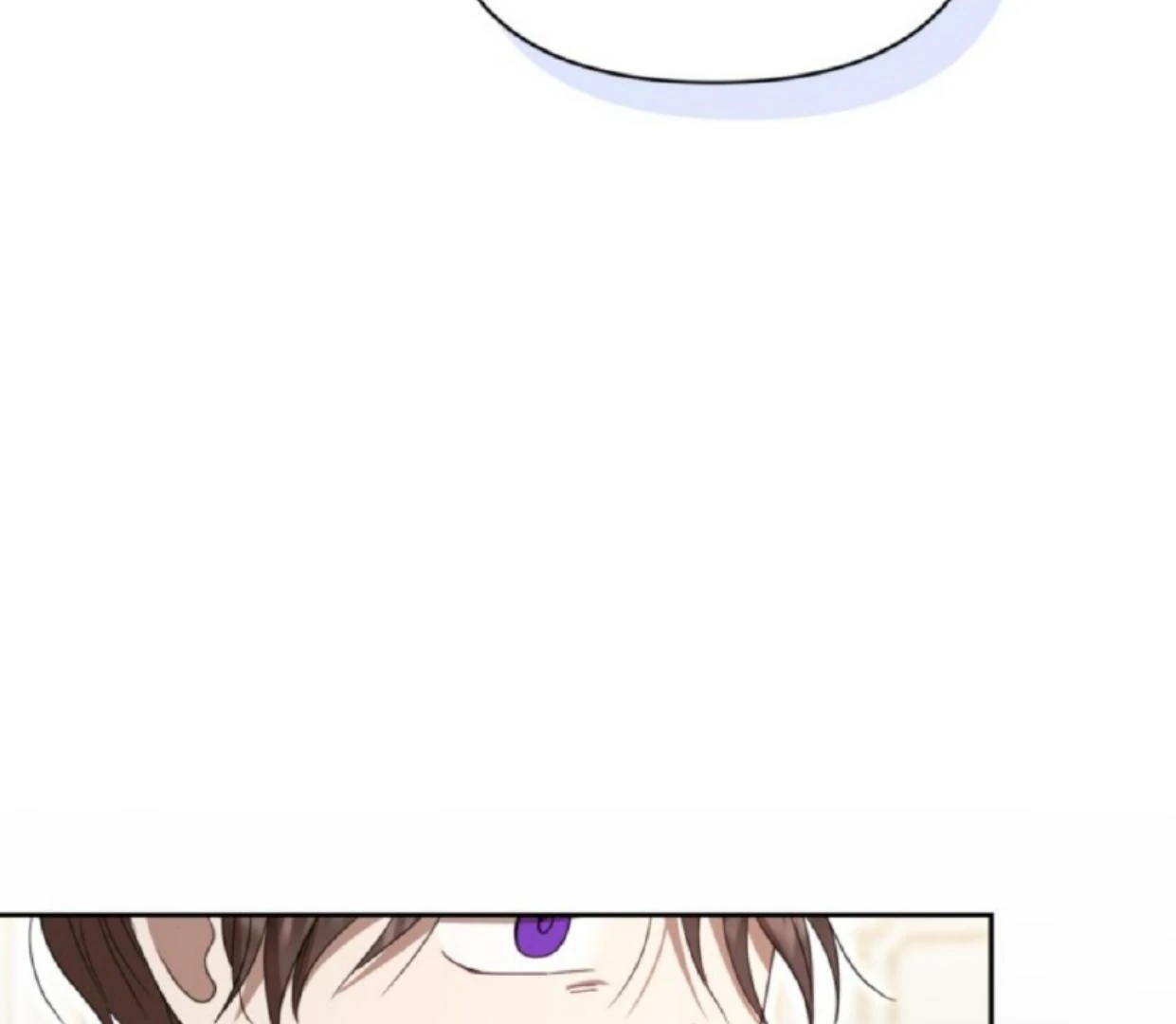 Chapter 11 - halaman 82
