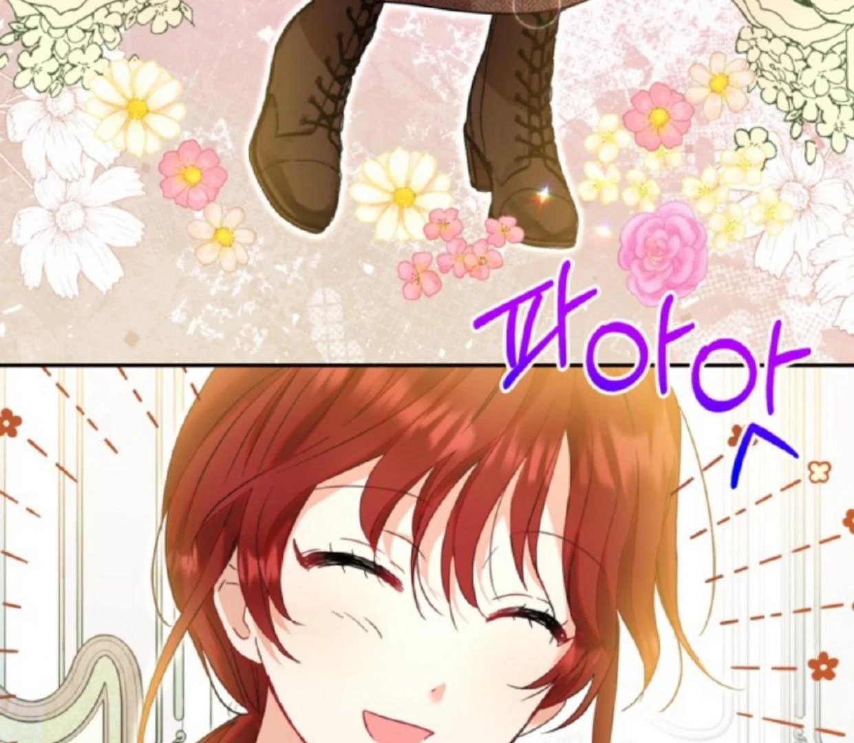 Chapter 12 - halaman 112