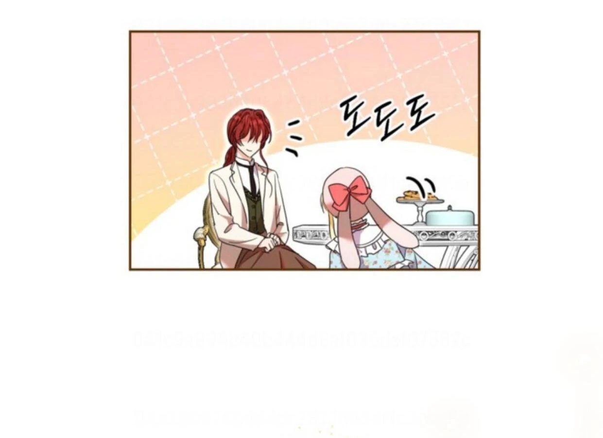Chapter 14 - halaman 117