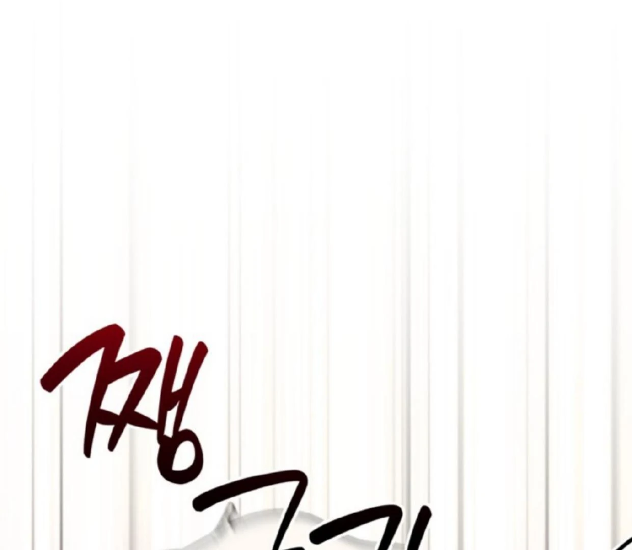 Chapter 14 - halaman 6