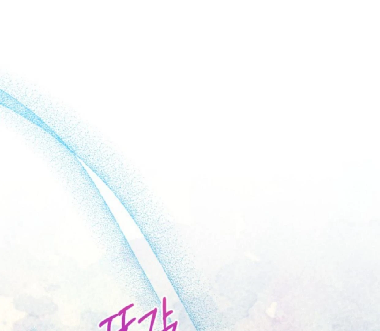 Chapter 16 - halaman 125