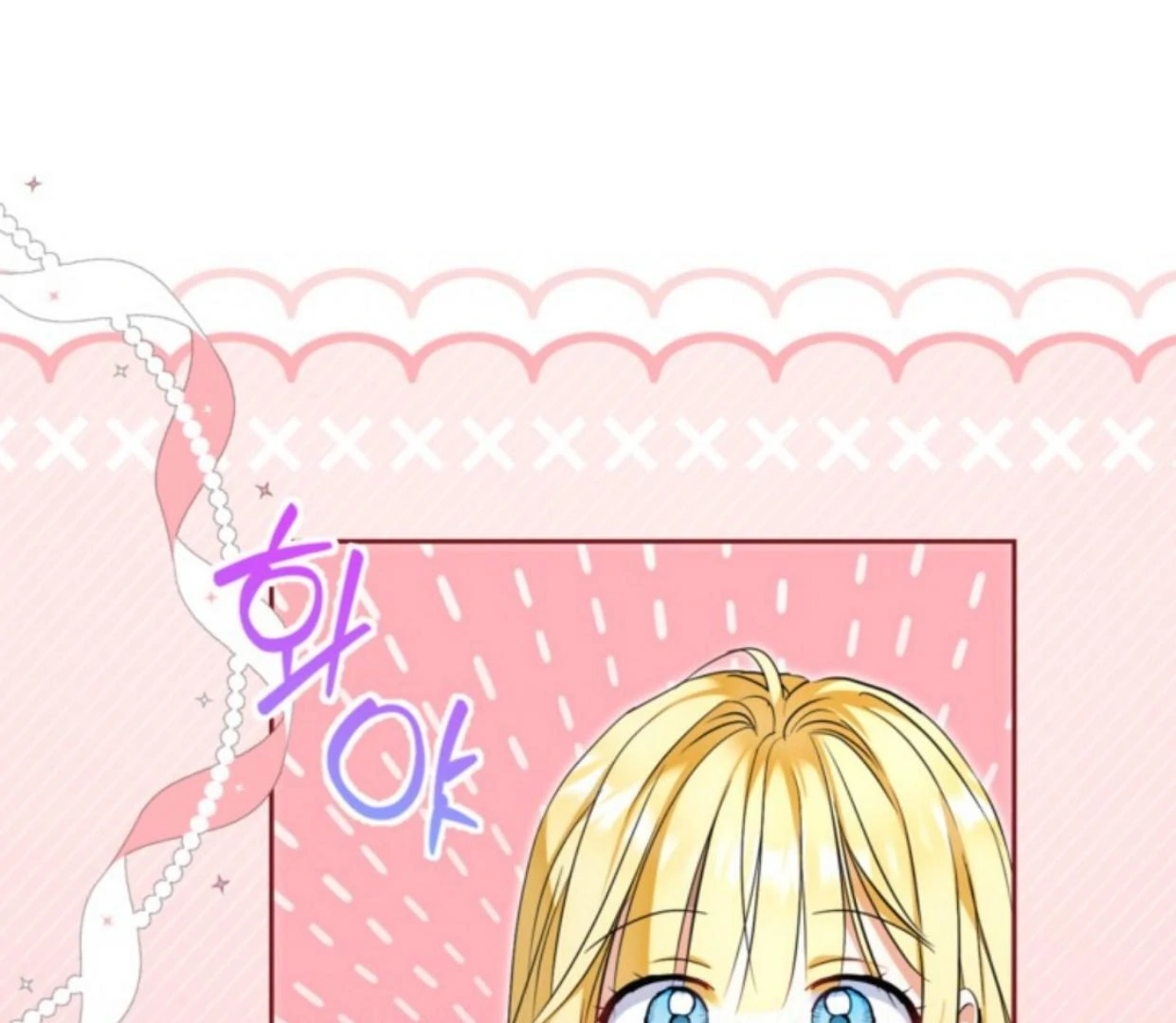 Chapter 16 - halaman 140