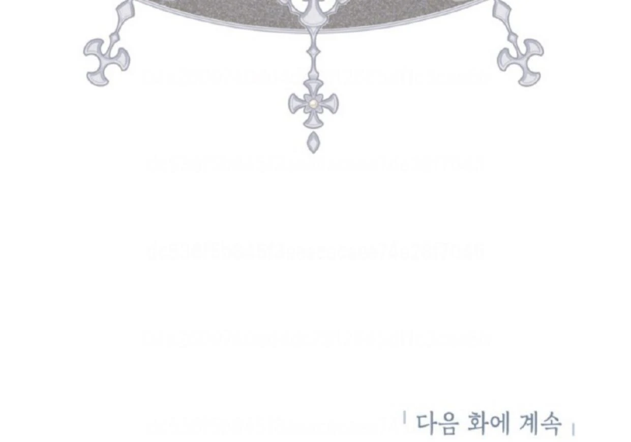 Chapter 16 - halaman 184