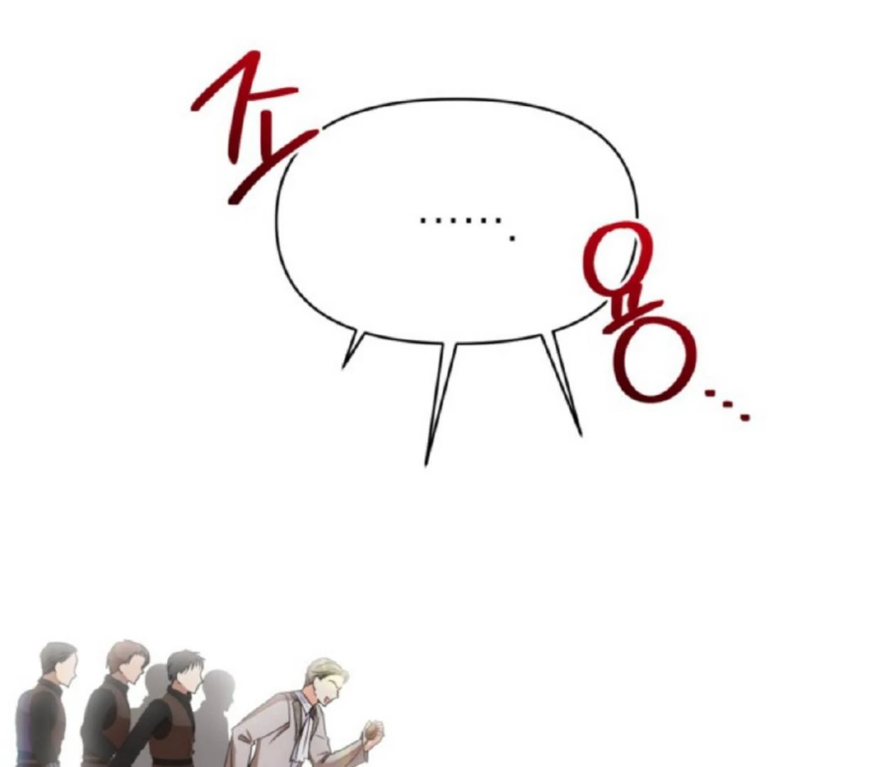 Chapter 16 - halaman 49