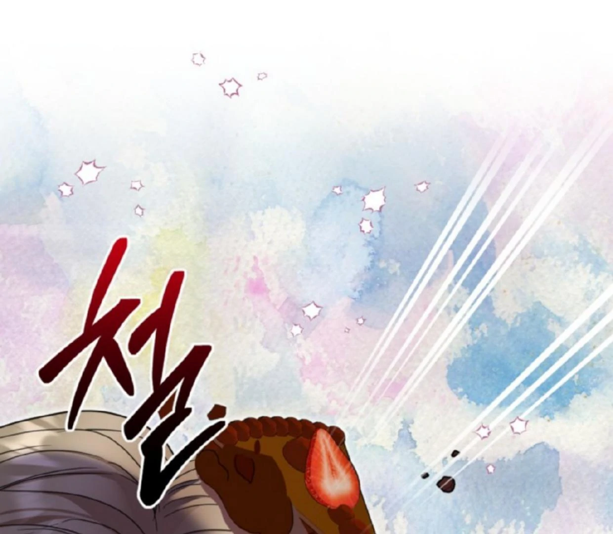 Chapter 16 - halaman 68