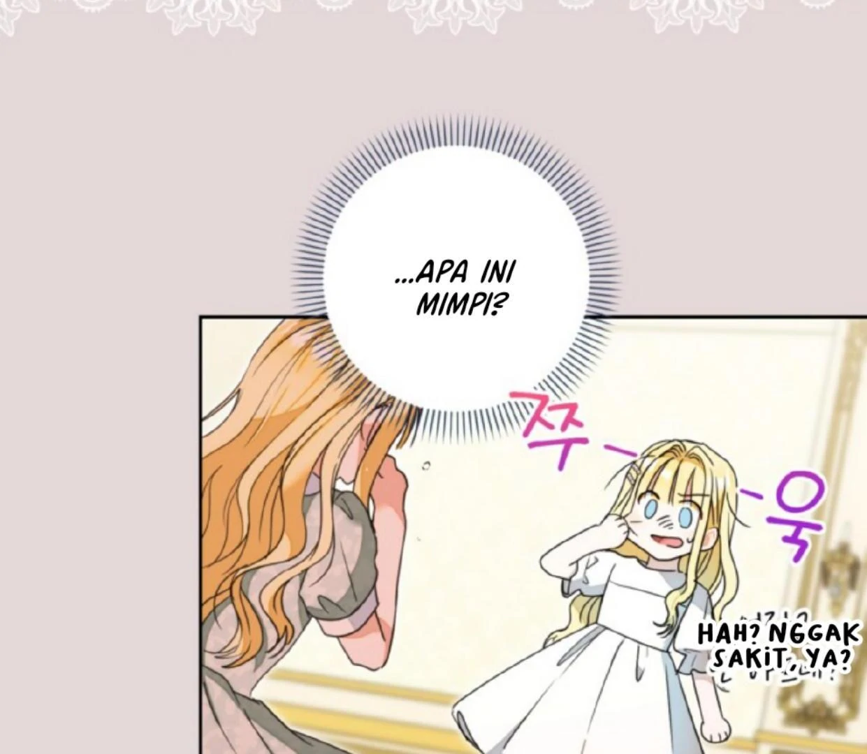 Chapter 17 - halaman 142