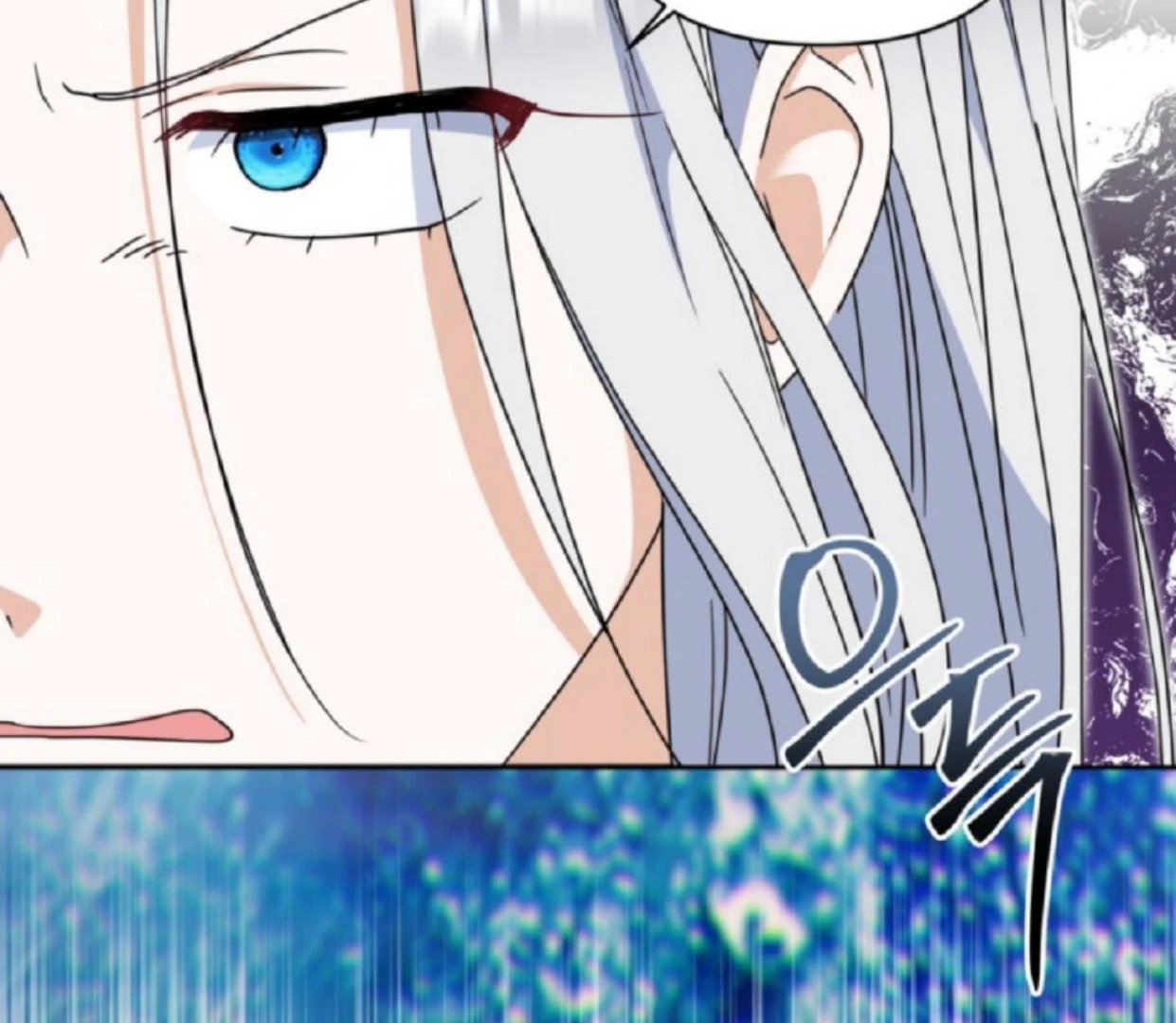 Chapter 17 - halaman 70