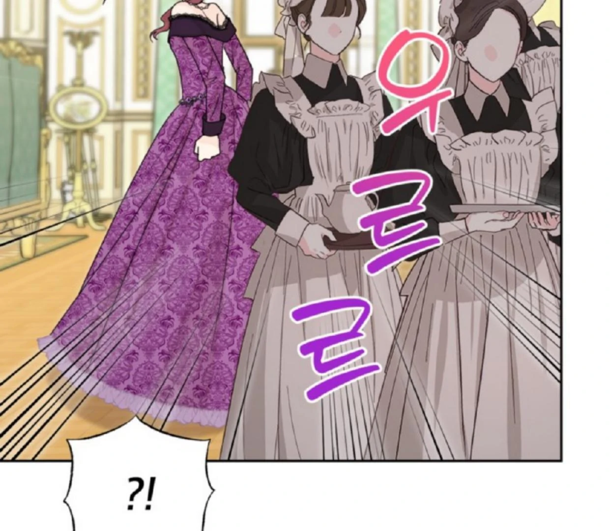 Chapter 18 - halaman 112