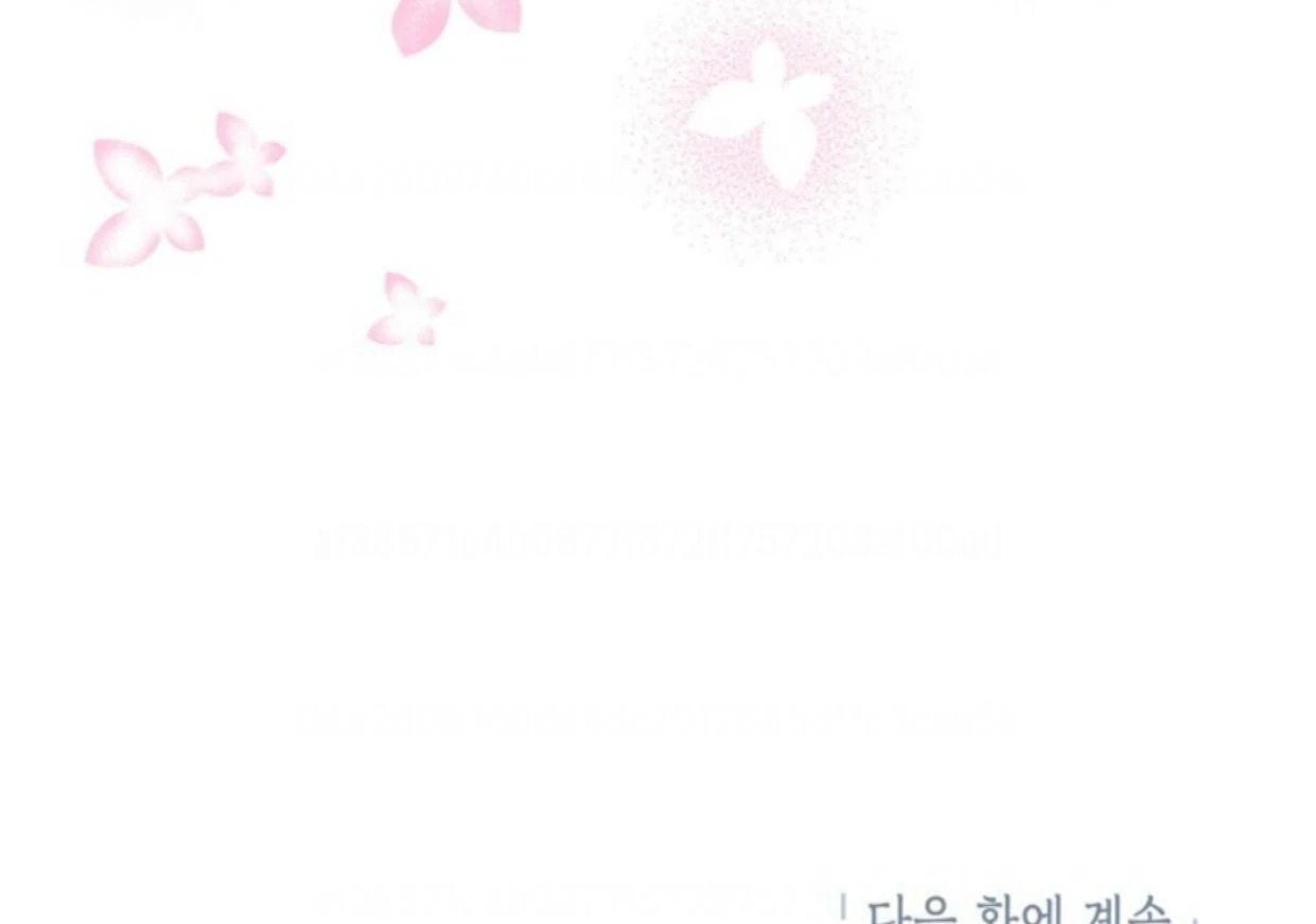 Chapter 18 - halaman 162