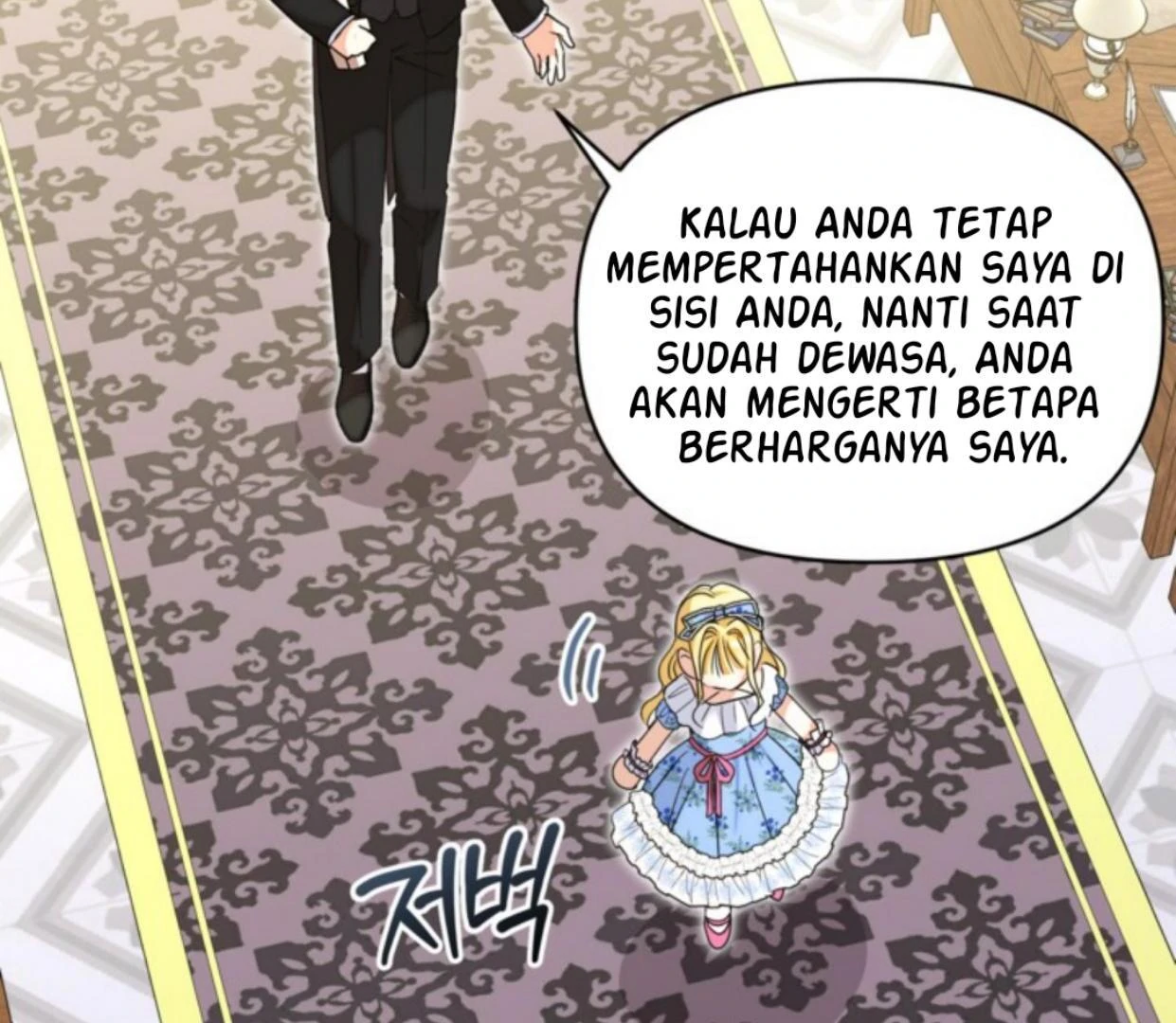 Chapter 19 - halaman 116
