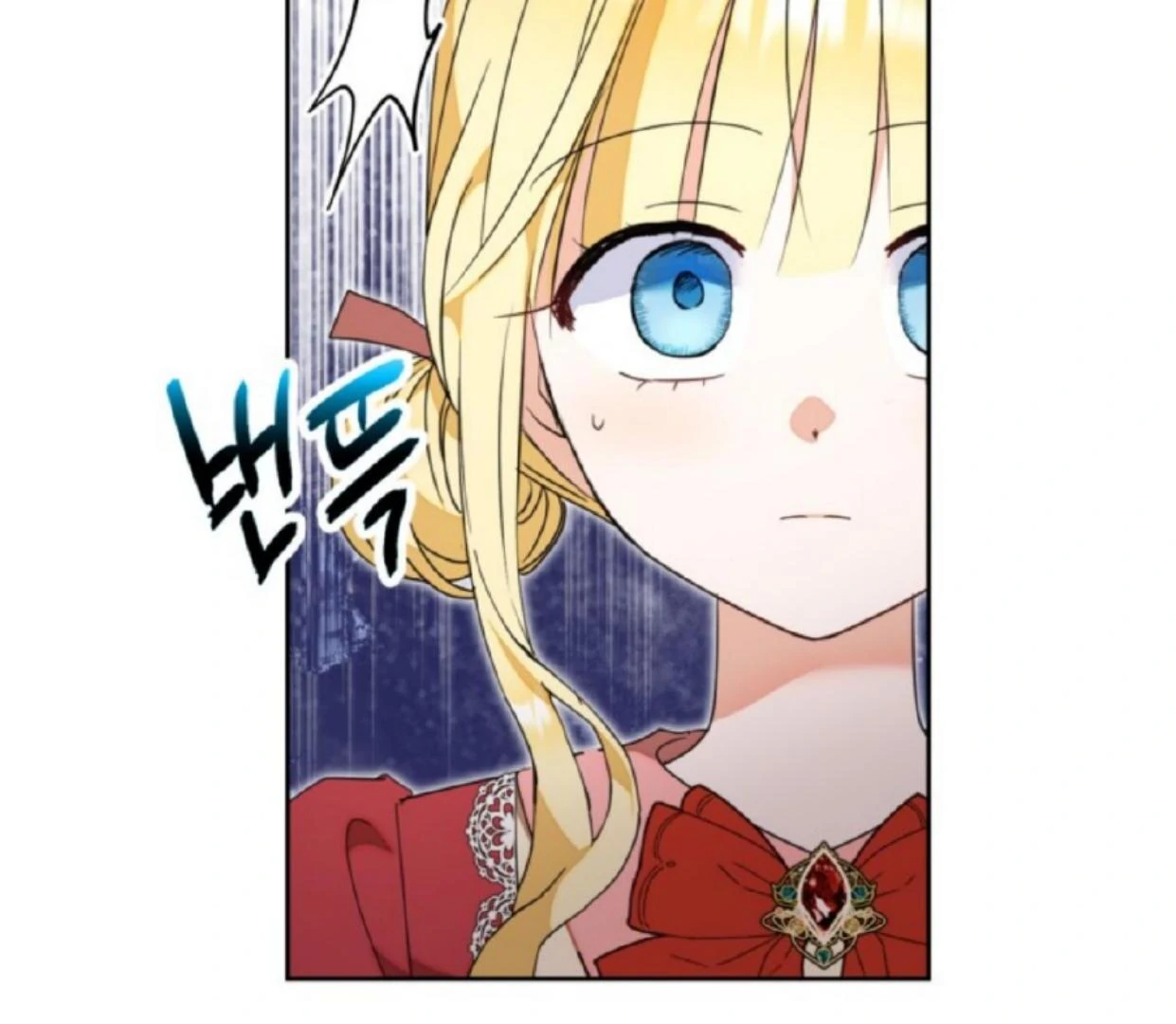 Chapter 19 - halaman 73