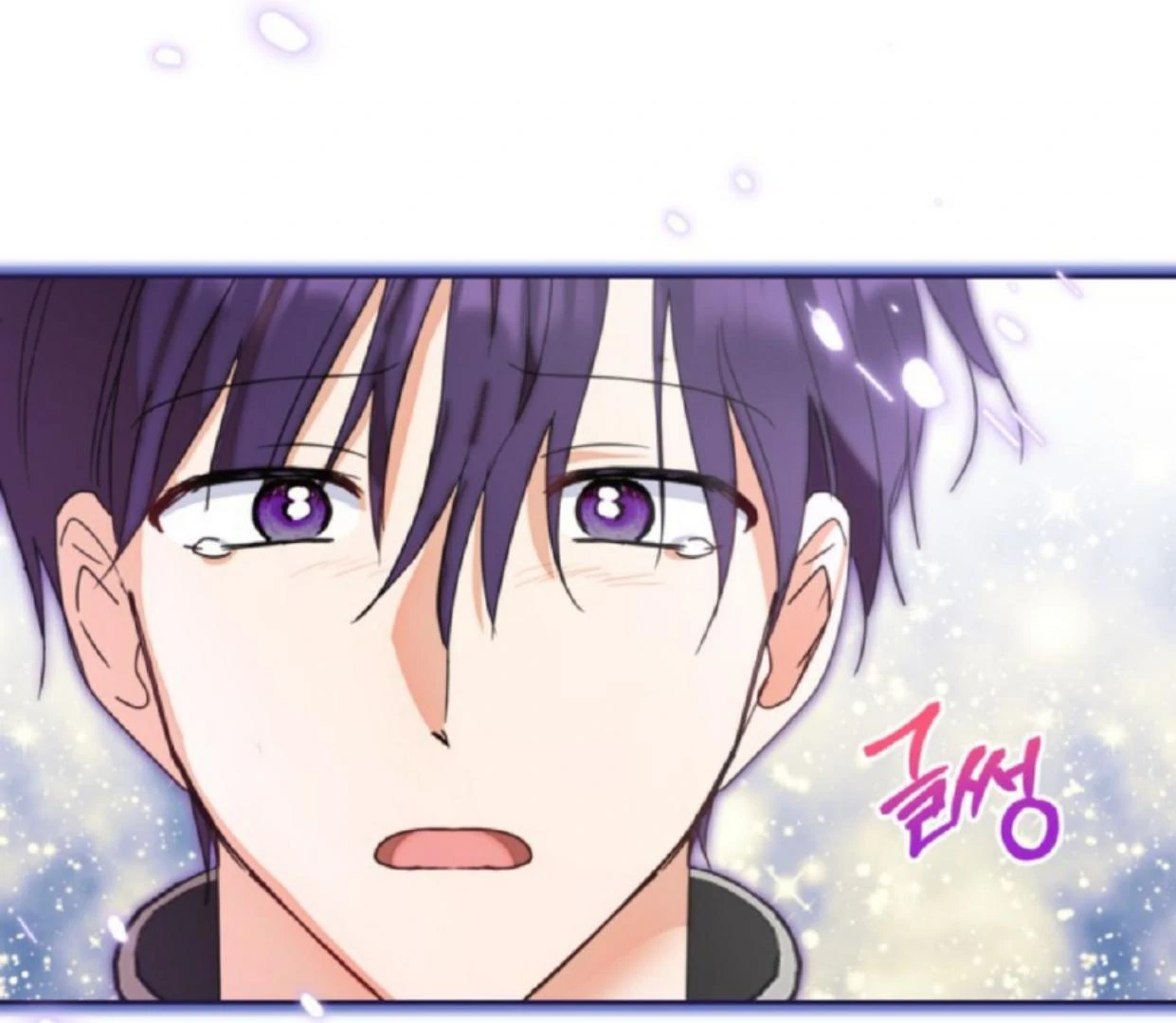 Chapter 19 - halaman 96