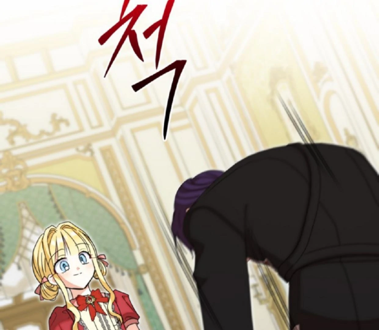 Chapter 19 - halaman 98