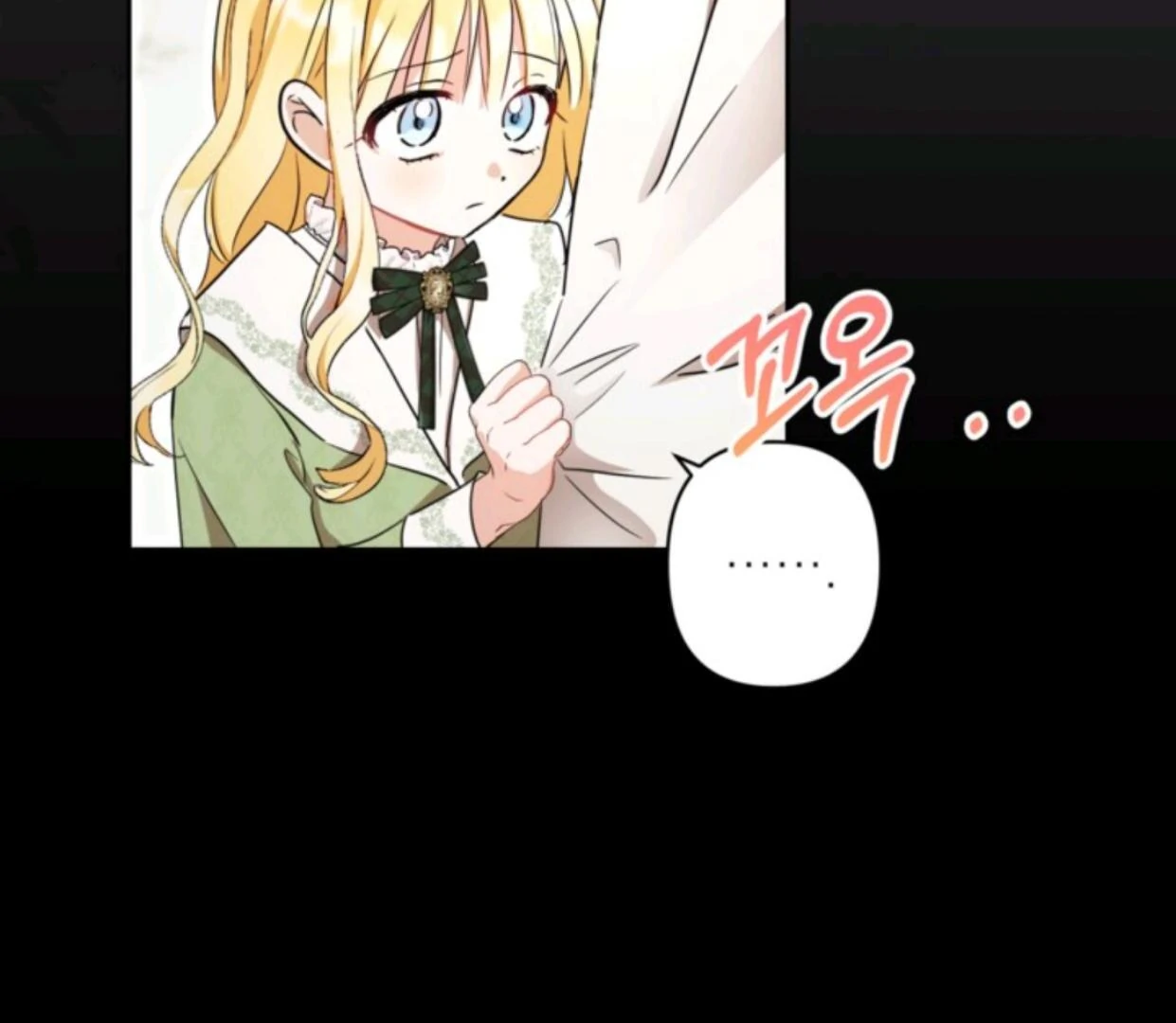 Chapter 2 - halaman 60