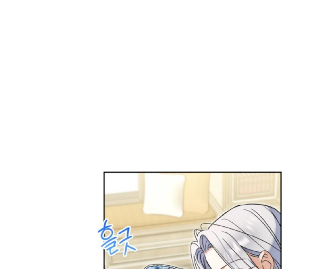 Chapter 20 - halaman 108