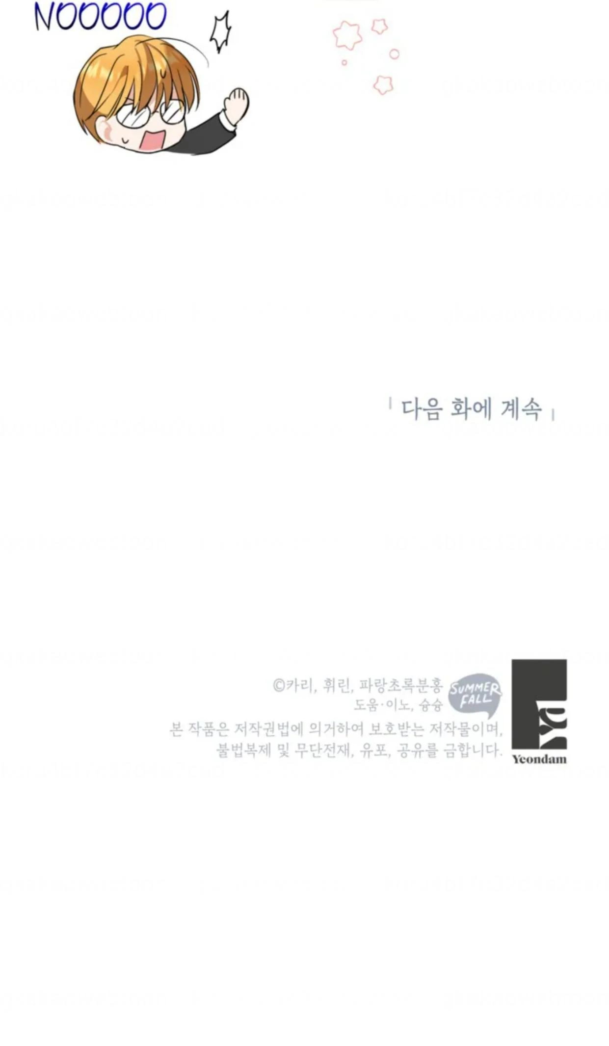 Chapter 21 - halaman 189