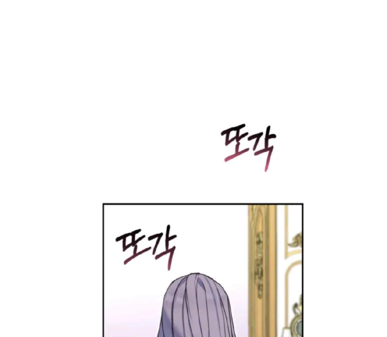 Chapter 22 - halaman 118