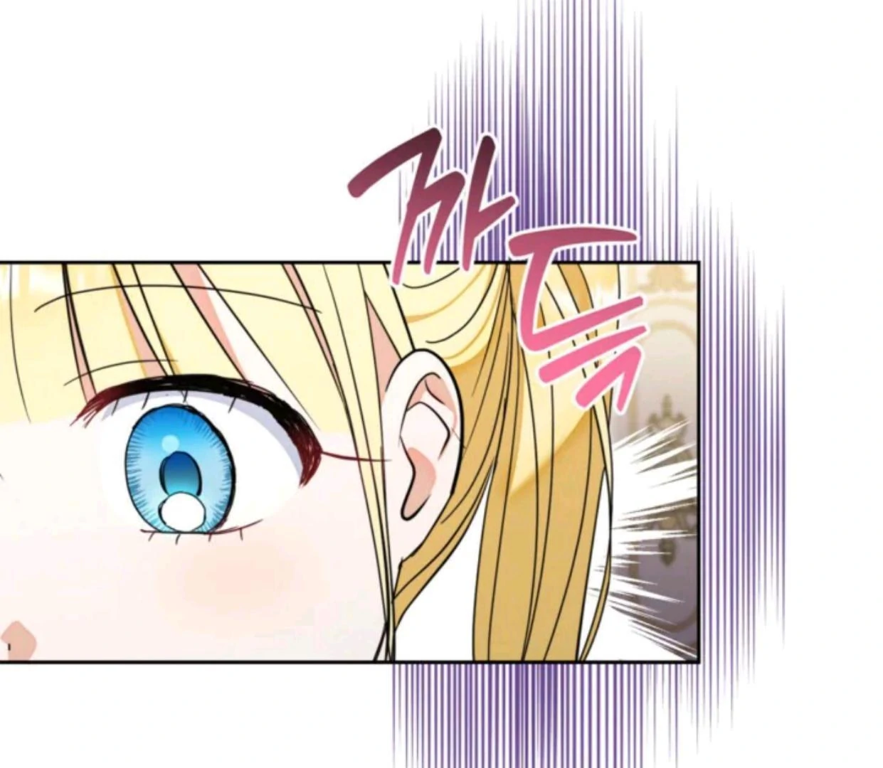 Chapter 22 - halaman 129