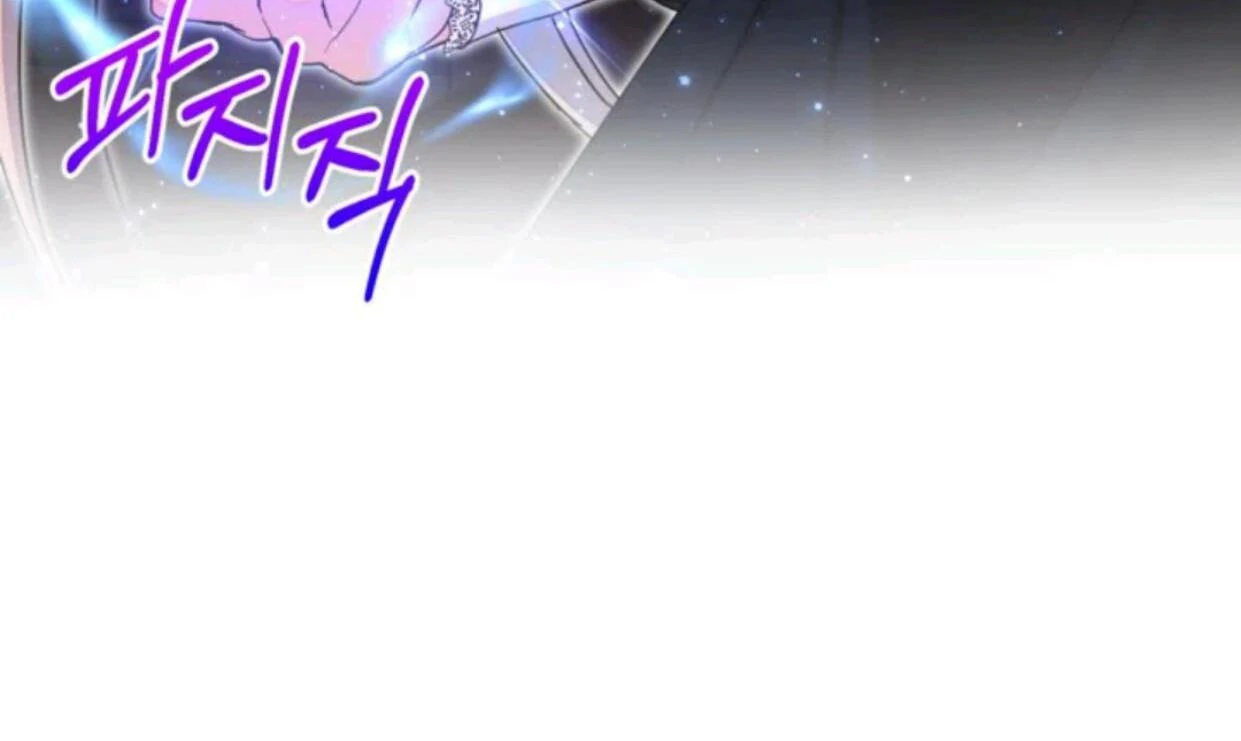 Chapter 22 - halaman 173