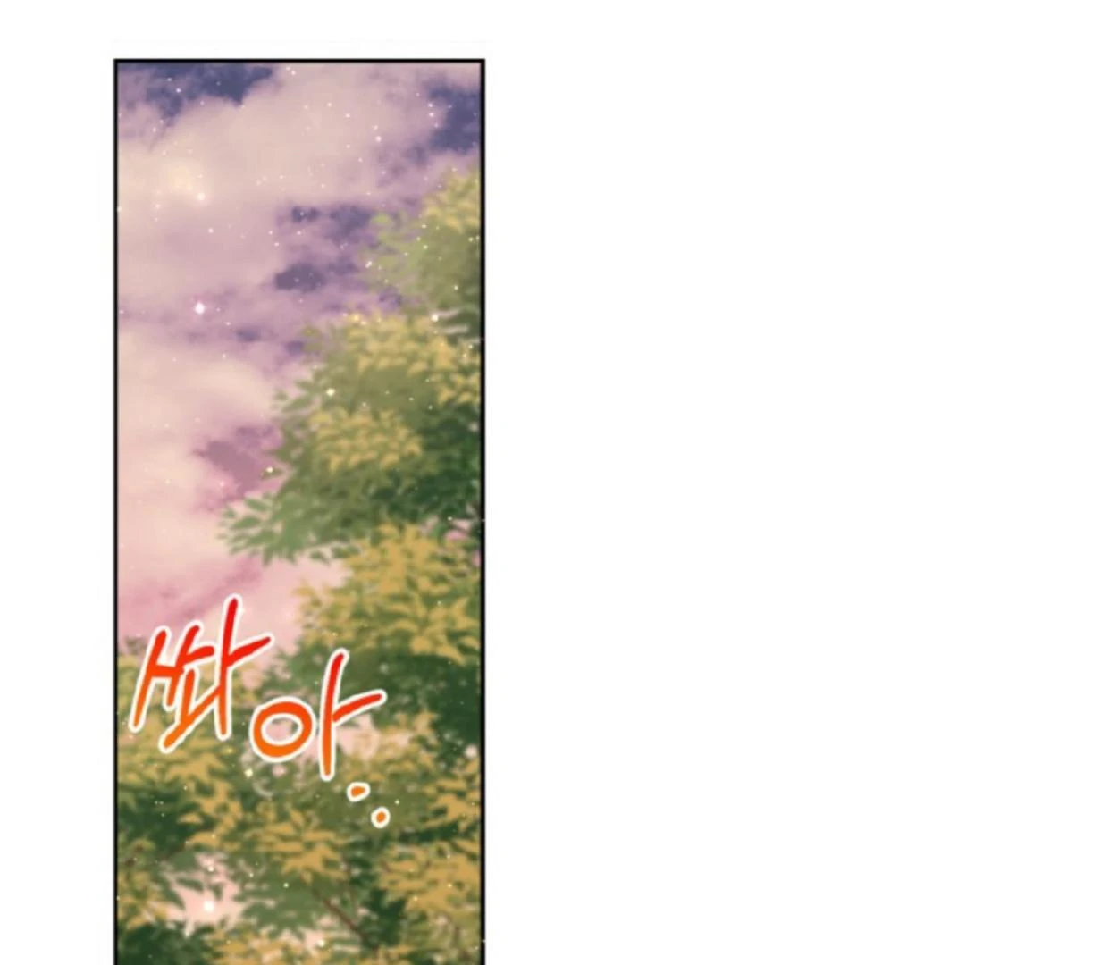 Chapter 23 - halaman 38
