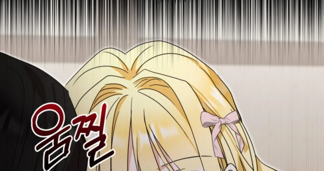 Chapter 25 - halaman 139
