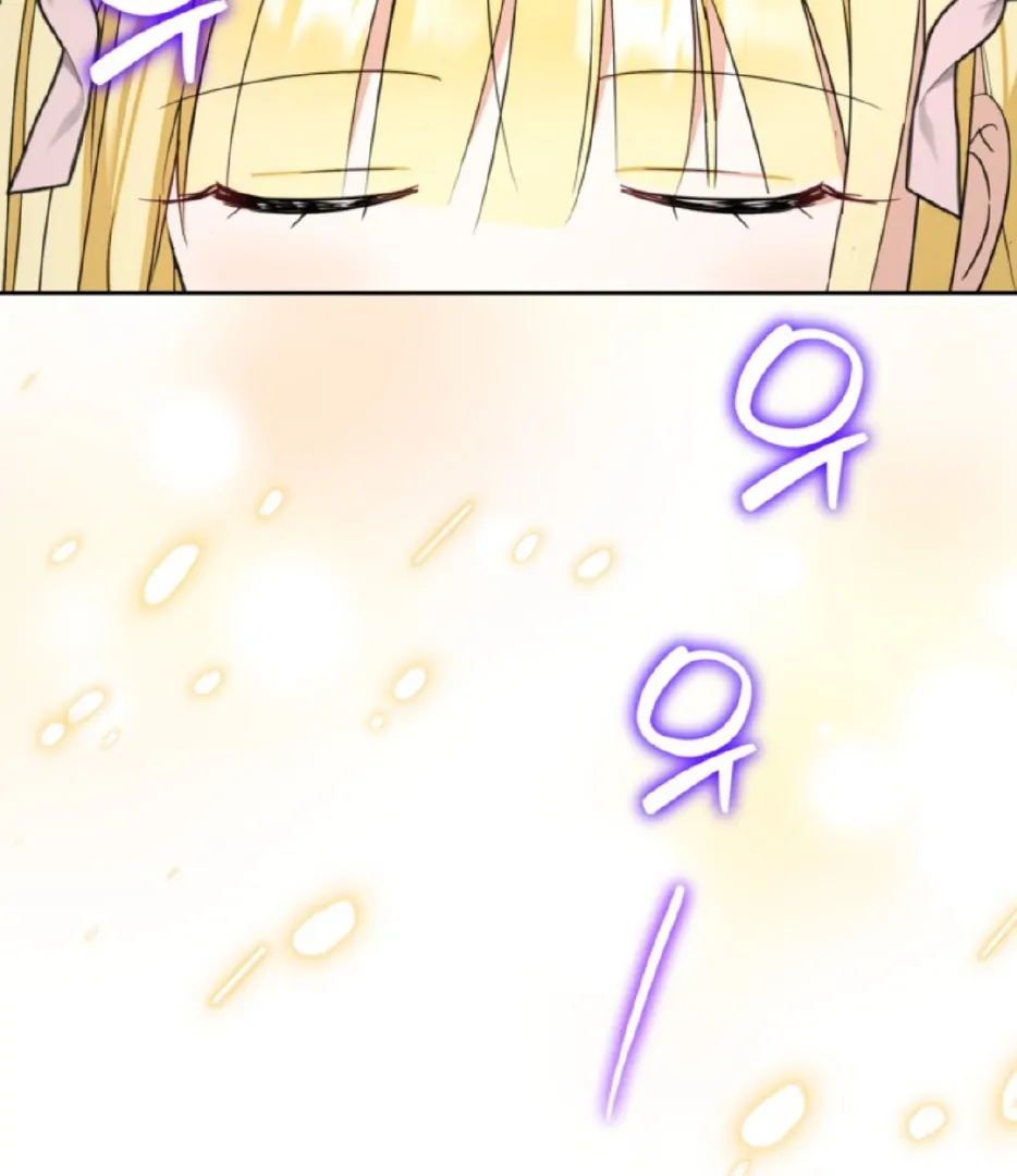 Chapter 25 - halaman 20