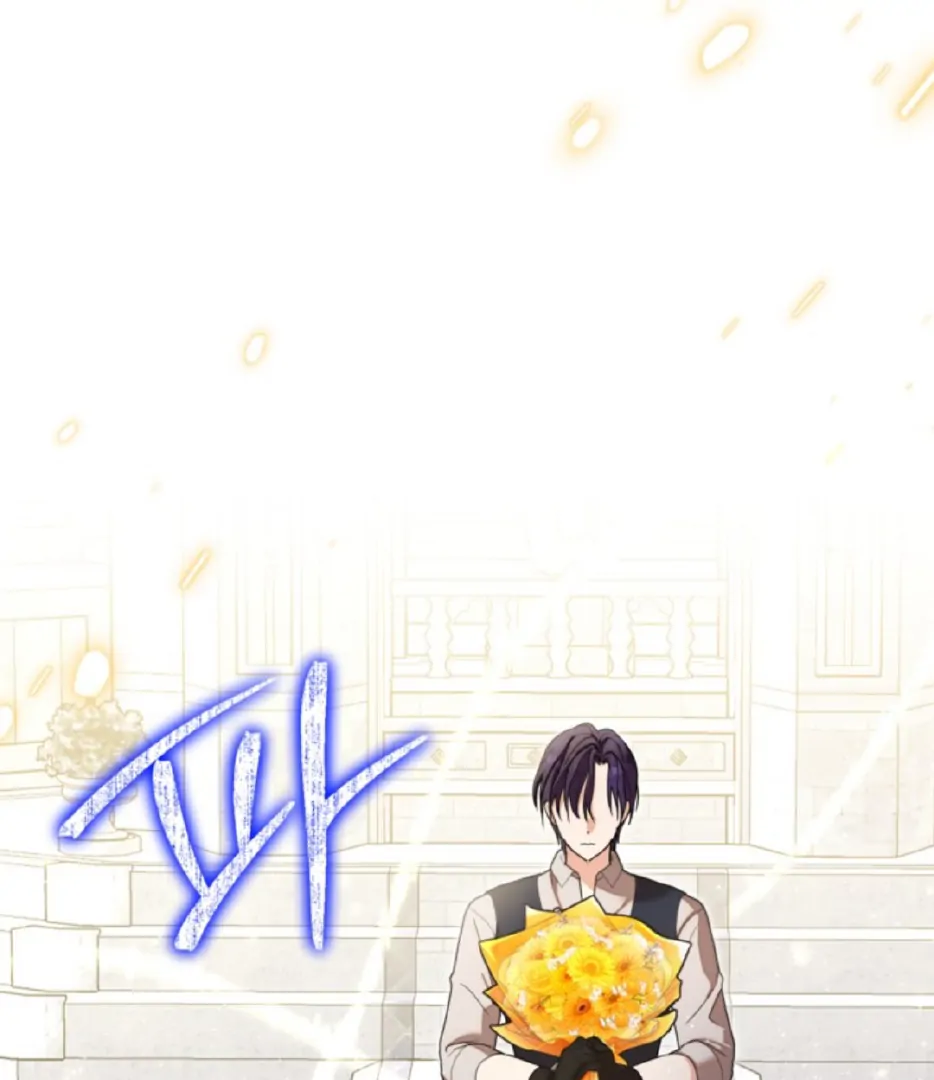 Chapter 25 - halaman 21