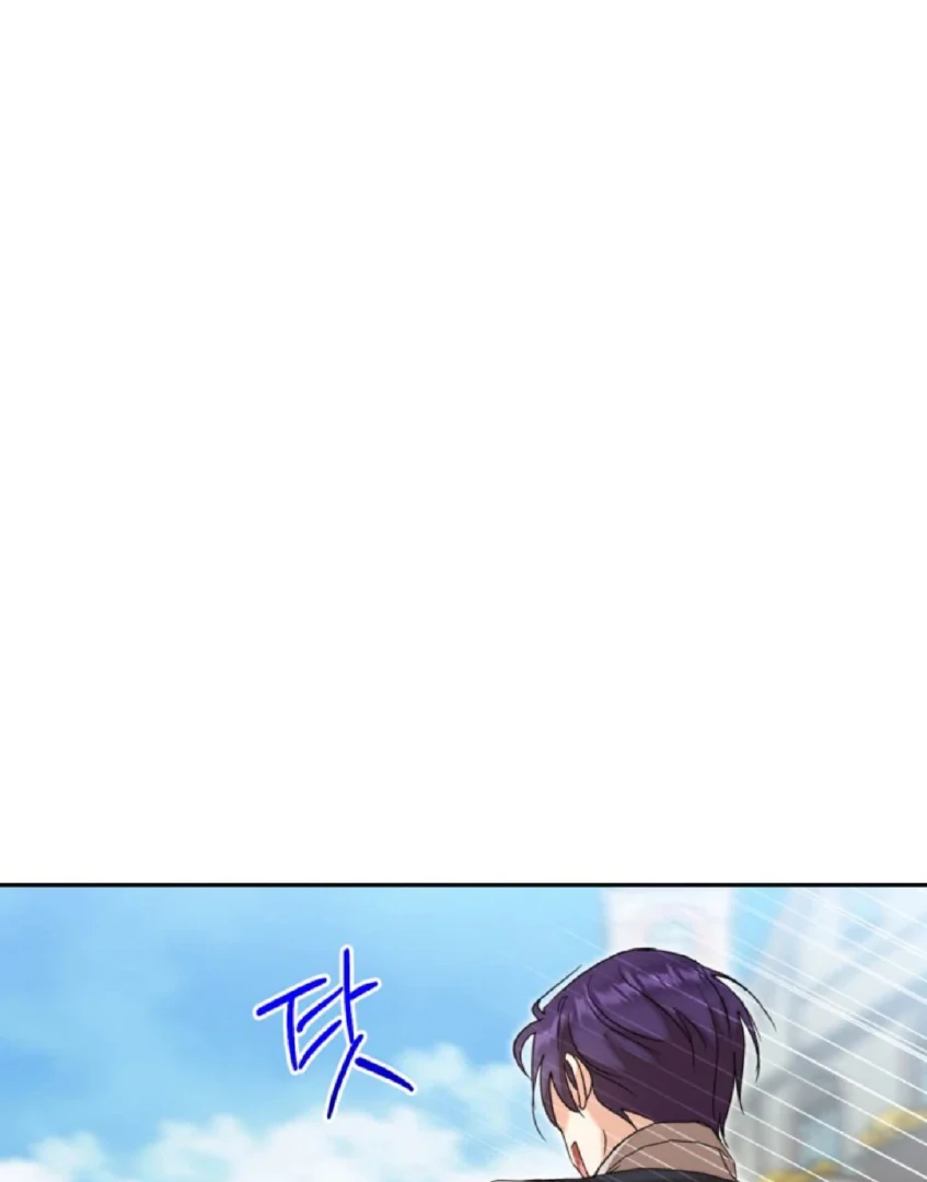 Chapter 26 - halaman 109