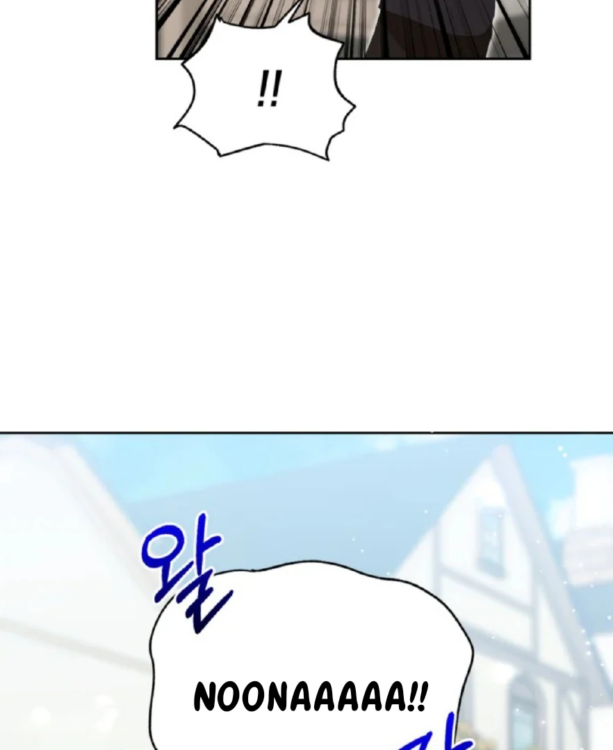 Chapter 26 - halaman 122