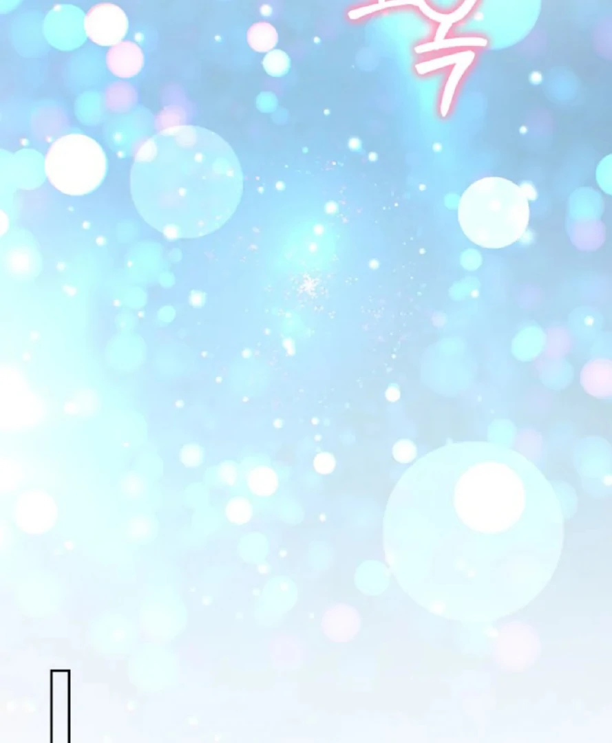 Chapter 26 - halaman 83