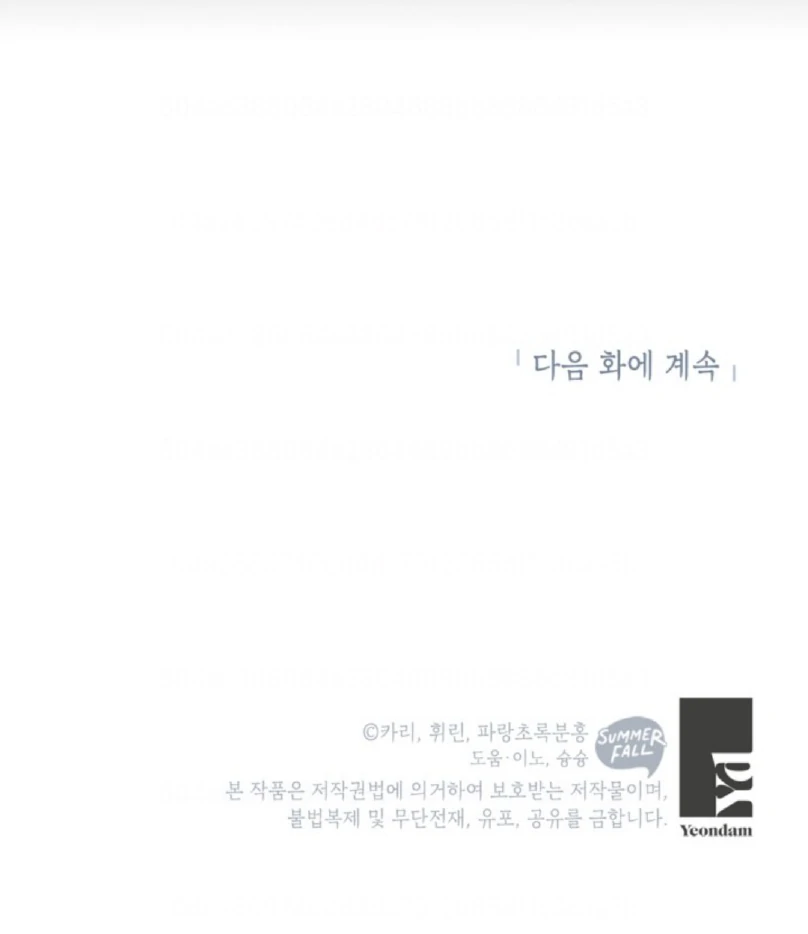 Chapter 28 - halaman 133