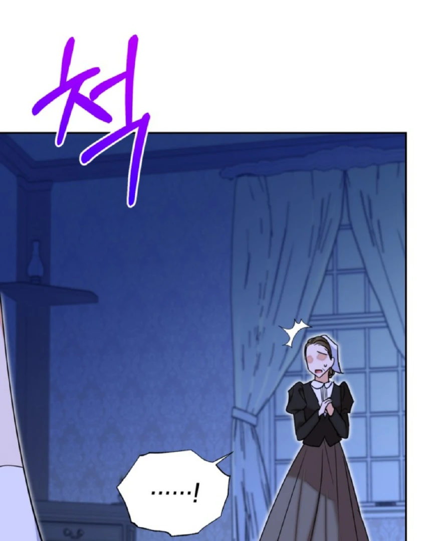 Chapter 28 - halaman 90