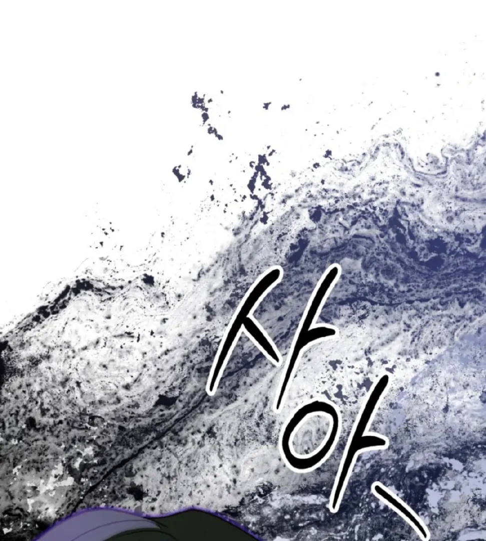 Chapter 29 - halaman 111