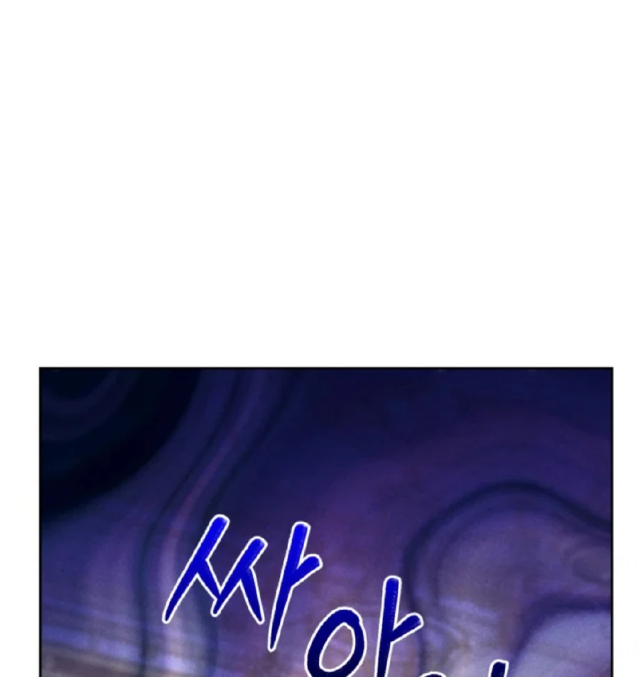 Chapter 29 - halaman 23